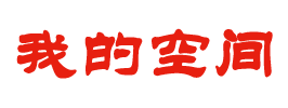 頭條快訊