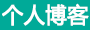 頭條快訊